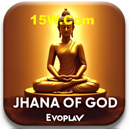 Mahjong Ways Slot - PG Soft