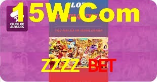 ZZZZ Bet App Interface