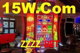 Welcome Bonus ZZZZ Bet